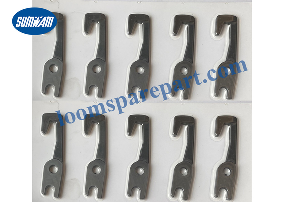 Κόφτης πλήρωσης (κινούμενο), BA211564, Εξαρτήματα αργαλειού Picanol Airjet