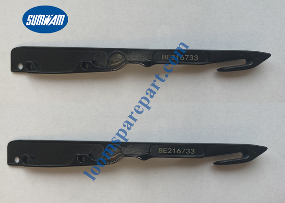 Γάντζος δέκτη,BE216733,εξαρτήματα αργαλειού Picanol Gammax