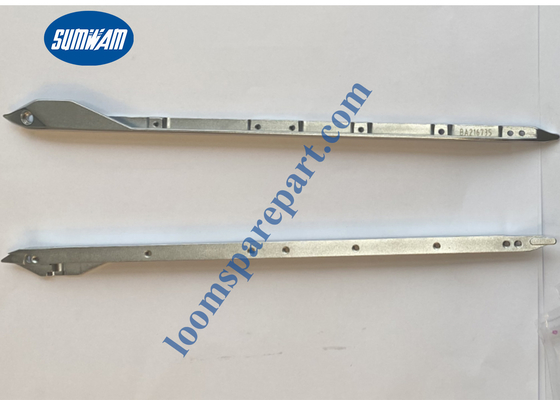Ατσάλινο πλαίσιο (δεξιά),BE220773,εξαρτήματα αργαλειού Picanol Gammax